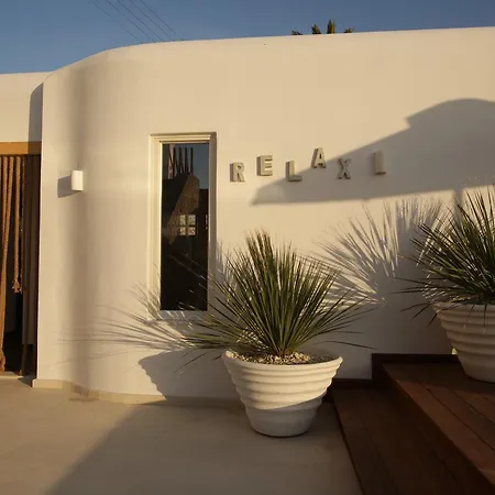 Thalassa Boutique - - Adults Only Отель 5*